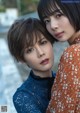 高宮まり×岡田紗佳, 週刊ポストデジタル写真集 「牌×牌more」 Set.01 P1 No.ff718e