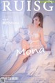 RuiSG Vol.071: 慕西 Mona (45 pictures) P23 No.2d42fd Image No. 25