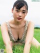 Momoka Ishida 石田桃香, FRIDAY 2021.03.19 (フライデー 2021年3月19日号) P4 No.e105be