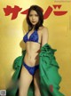 Marina Amatsu あまつまりな, Cyzo 2022 No.04 (サイゾー 2022年4月号) P8 No.1aa49b Image No. 5