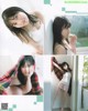 Miku Tanaka 田中美久, BOMB! 2020.02 (ボム 2020年2月号) P3 No.c4a483