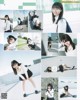 Miku Tanaka 田中美久, BOMB! 2020.02 (ボム 2020年2月号) P6 No.2fea10