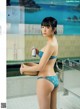 Miyuu Nakagawa 中川美優, FLASH 2020.12.01 (フラッシュ 2020年12月15日号) P1 No.861196