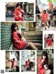 Miyuu Nakagawa 中川美優, FLASH 2020.12.01 (フラッシュ 2020年12月15日号) P3 No.0a1a54