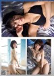 Reona Matsushita 松下玲緒菜, Rin Miyauchi 宮内凛, Young Gangan 2021 No.04 (ヤングガンガン 2021年4号) P11 No.2bcf55