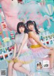 Reona Matsushita 松下玲緒菜, Rin Miyauchi 宮内凛, Young Gangan 2021 No.04 (ヤングガンガン 2021年4号) P10 No.1605aa