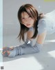 Yui Kobayashi 小林由依, aR (アール) Magazine 2023.01 P3 No.4d40b9