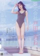 Corone Toda 戸田ころね, Weekly Playboy 2023 No.03-04 (週刊プレイボーイ 2023年3-4号) P5 No.0e656a