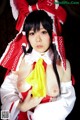 Cosplay Yugetsutei - Exploited Spankbank Videos P5 No.d1e8c2 Image No. 15