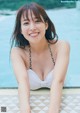 Reina Sumi 鷲見玲奈, Weekly Playboy 2021 No.47 (週刊プレイボーイ 2021年47号) P8 No.11ee33