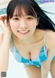 Yuuko Tsubakino 椿野ゆうこ, Weekly Playboy 2021 No.41 (週刊プレイボーイ 2021年41号) P1 No.9b8802 Image No. 13