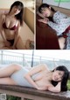 Mariri Sugimoto 杉本愛莉鈴, Weekly Playboy 2022 No.36 (週刊プレイボーイ 2022年36号)