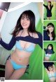 Mariri Sugimoto 杉本愛莉鈴, Weekly Playboy 2022 No.36 (週刊プレイボーイ 2022年36号) P4 No.13aa4d