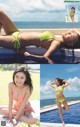 Ruriko Kojima 小島瑠璃子, Weekly Playboy 2023 No.01 (週刊プレイボーイ 2023年1号) P20 No.f54ec8 Image No. 17