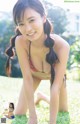 Ruriko Kojima 小島瑠璃子, Weekly Playboy 2023 No.01 (週刊プレイボーイ 2023年1号) P19 No.77e3a2 Image No. 19