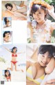 Ruriko Kojima 小島瑠璃子, Weekly Playboy 2023 No.01 (週刊プレイボーイ 2023年1号) P23 No.426e00 Image No. 11