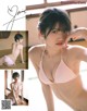 Juri Takahashi 高橋朱里, Yuiri Murayama 村山彩希, Ex-Taishu 2019 No.02 (EX大衆 2019年2月号) P13 No.03630d Image No. 13