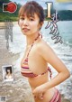 Nanoka 菜乃花, Shukan Jitsuwa 2021.02.04 (週刊実話 2021年2月4日号) P2 No.782ce6