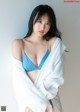 Aizawa Natsuki 相沢菜月, Young Jump 2022 No.48 (ヤングジャンプ 2022年48号) P12 No.46f524 Image No. 3