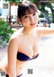 Aika Sawaguchi 沢口愛華, Young Magazine 2021 No.47 (ヤングマガジン 2021年47号) P10 No.ec88dc Image No. 3