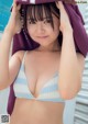 Yuka Takanashi 高梨優佳, Weekly Playboy 2021 No.44 (週刊プレイボーイ 2021年44号) P8 No.b22212 Image No. 1