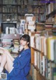 Asuka Saito 齋藤飛鳥, B.L.T. 2019.07 (ビー・エル・ティー 2019年7月号) P10 No.92cfd6