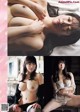 Rieko Ayumi 歩りえこ, Shukan Taishu 2022.08.15 (週刊大衆 2022年8月15日号) P2 No.88fbe0 Image No. 9