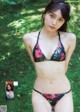 Rina Koyama 小山璃奈, Weekly Playboy 2022 No.37 (週刊プレイボーイ 2022年37号) P2 No.2724c2