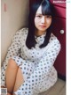 Hinatazaka46 日向坂46, ENTAME 2019.11 (月刊エンタメ 2019年11月号) P5 No.f97990