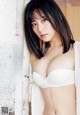 Asuka Ozaki 尾崎明日香, Young Champion 2020 No.22 (ヤングチャンピオン 2020年22号) P3 No.d364c6