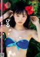 Miss Magazine 2019, Young Magazine 2019 No.35 (ヤングマガジン 2019年35号) P14 No.487718 Image No. 5