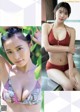 2020下半期グラビア　BEST of BEST！, Weekly Playboy 2021 No.01-02 (週刊プレイボーイ 2021年1-2号) P9 No.a19734 Image No. 5