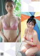 2020下半期グラビア　BEST of BEST！, Weekly Playboy 2021 No.01-02 (週刊プレイボーイ 2021年1-2号) P7 No.c7a89d Image No. 9