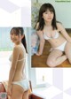 2020下半期グラビア　BEST of BEST！, Weekly Playboy 2021 No.01-02 (週刊プレイボーイ 2021年1-2号) P6 No.c230cc Image No. 11