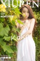 XIUREN No. 22: KOKO Model (可可) (51 photos) P13 No.c11fa3 Image No. 35