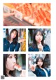 Momo Taiga 大河もも, グラビア写真集 「恋。」 Set.03 P29 No.1be311 Image No. 13