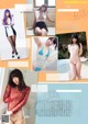 Aya Kawasaki 川崎あや, Weekly Playboy 2020 No.01-02 (週刊プレイボーイ 2020年1-2号) P6 No.72260b