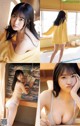 Miyuka Minami 南みゆか, Young Champion Retsu 2022 No.05 (ヤングチャンピオン烈 2022年5号) P1 No.d66a0e Image No. 11