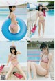 Rin Kurusu 来栖りん, Young Jump 2019 No.31 (ヤングジャンプ 2019年31号) P9 No.c1030c